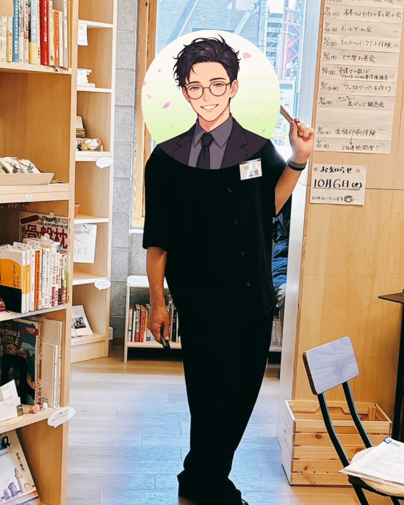 書店内で立つ白明のキャラクターイラスト合成写真